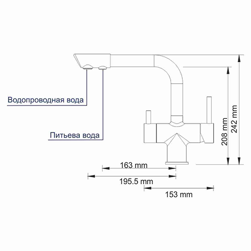 Смеситель WasserKRAFT  A8047 для кухонной мойки под фильтр Смеситель WasserKRAFT  A8047 для кухонной мойки под фильтр