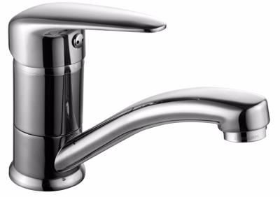 Смеситель Lemark PRAMEN LM3307C для раковины  Смеситель Lemark PRAMEN LM3307C для раковины