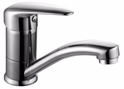 Смеситель Lemark PRAMEN LM3307C для раковины  Смеситель Lemark PRAMEN LM3307C для раковины