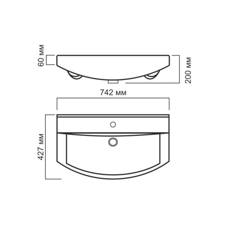 Раковина Sanita luxe BEST BST85SLWB01 85 