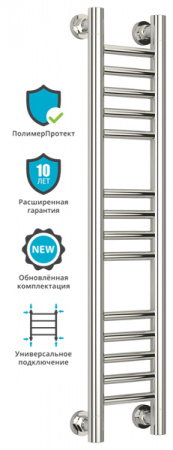 Полотенцесушитель водяной Сунержа БОГЕМА+ 00-0220-8015 800х150 