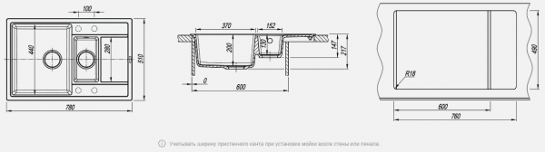 Мойка кухонная керамогранитная Florentina ЛИПСИ 780K 20.250.D0780.305 78*51 см. грей
