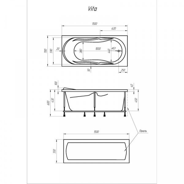 Ванна акриловая 1Marka VITA 01вит1570 150x70 см.  Ванна акриловая 1Marka VITA 01вит1570 150x70 см.