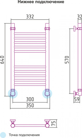 Полотенцесушитель водяной Сунержа БОГЕМА+ 00-0220-6030 600х300 