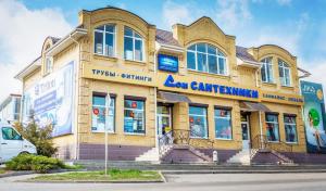 г. Таганрог, ул. Александровская, 211