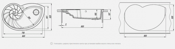 Мойка кухонная керамогранитная Florentina НАУТИЛУС 20.350.E0820.305 82*52 см. грей