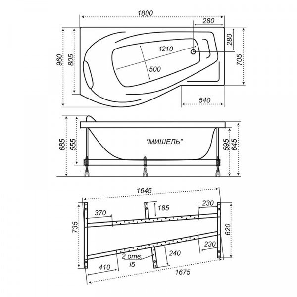 Ванна акриловая Triton МИШЕЛЬ  180х95 правая  Ванна акриловая Triton МИШЕЛЬ  180х95 правая