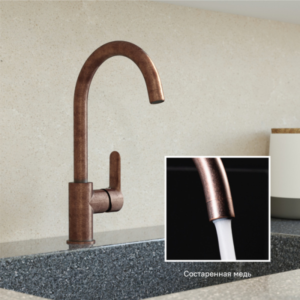 Смеситель IDDIS CUBA CU3MBJ0i05 для кухонной мойки  Смеситель IDDIS CUBA CU3MBJ0i05 для кухонной мойки