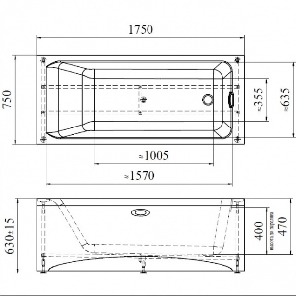 Ванна акриловая Vannesa АГАТА  175x75 см. 