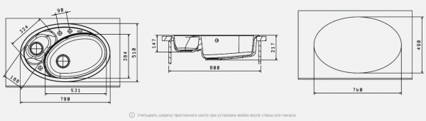 Мойка кухонная керамогранитная Florentina СЕЛЕНА 780 20.265.E0780.105 78*51 см. коричневый
